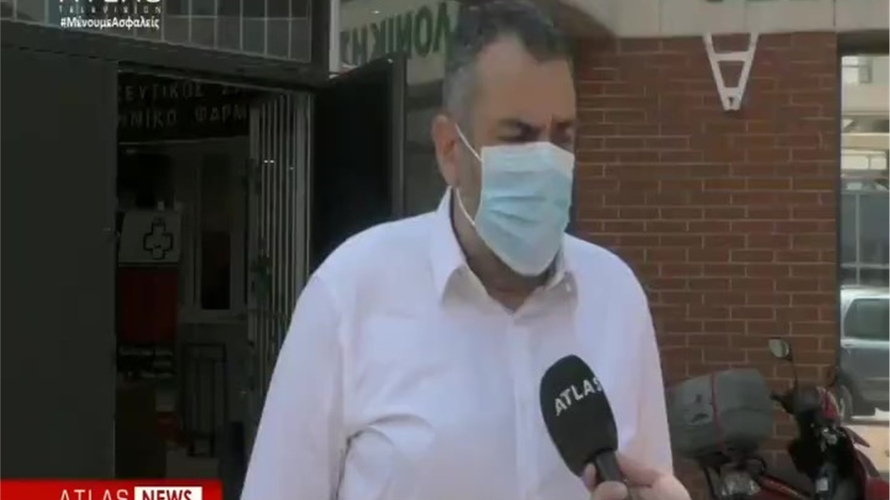 Ρεπορτάζ σε ATLAS TV για τη διακοπή διάθεσης των κρατικών self tests από τα φαρμακεία της  Θεσσαλονίκης 09.06.21