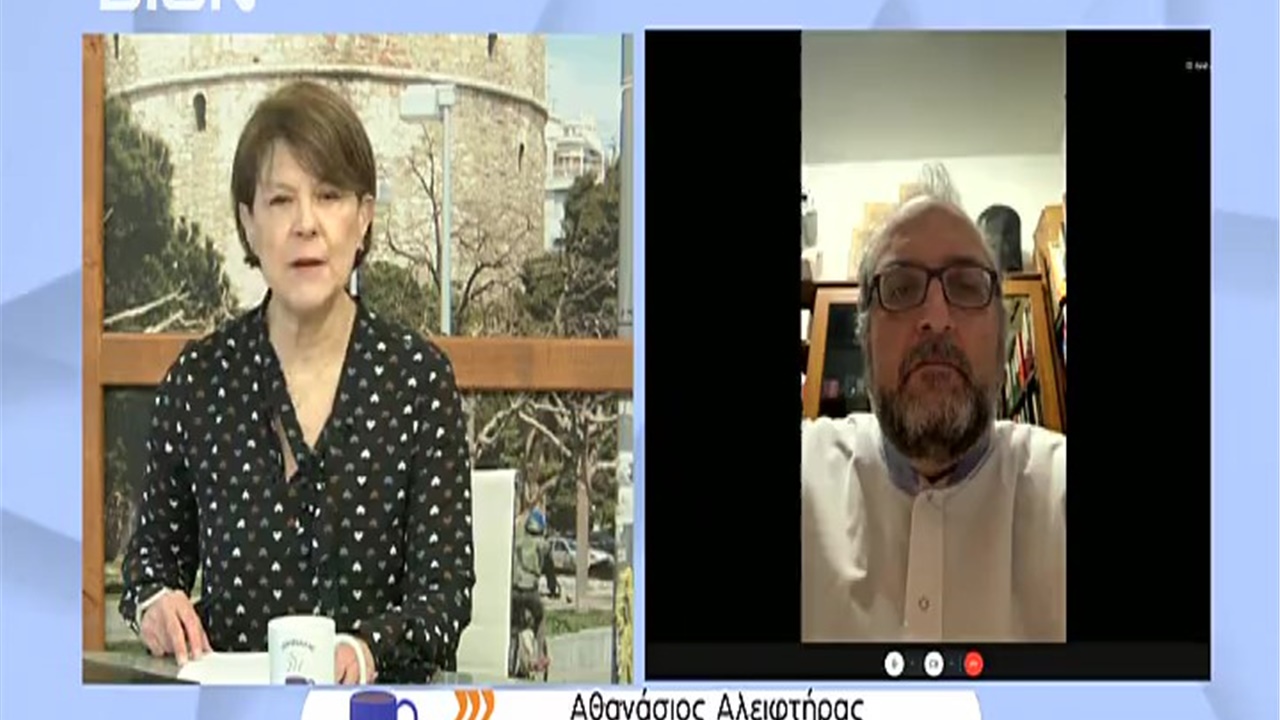 Συνέντευξη Μέλους Δ.Σ. ΦΣΘ Αθ. Αλειφτήρα για τη 16η εθελοντική αιμοδοσία του Συλλόγου 19.01.22