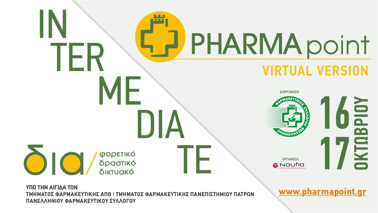 PHARMApoint 2021