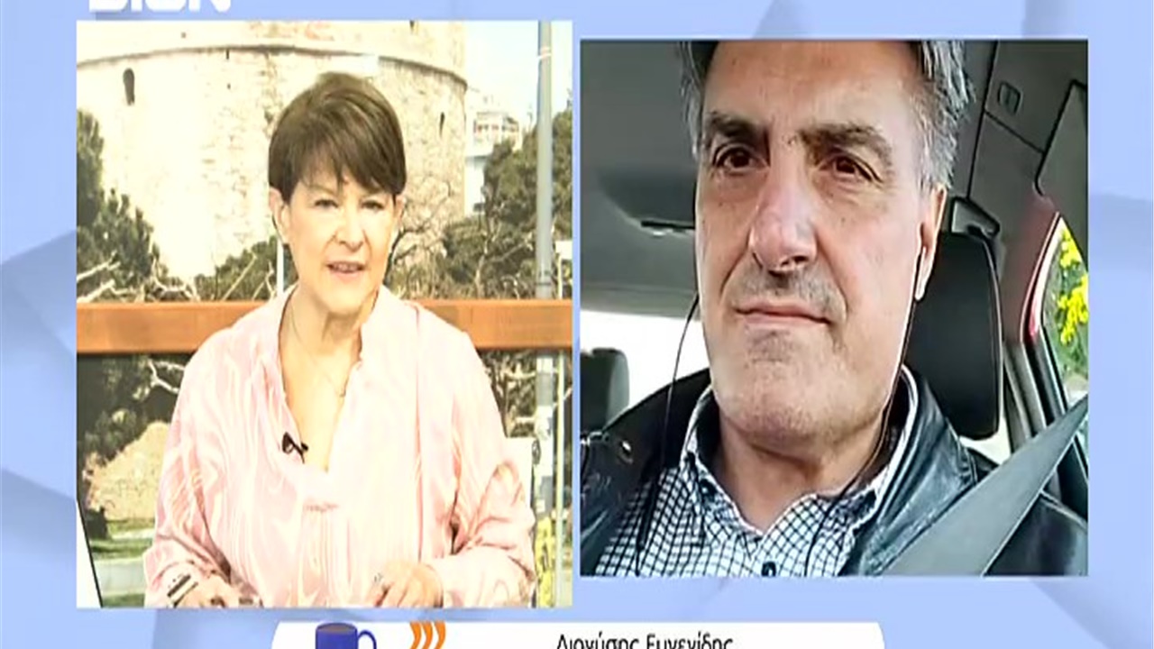 Συνέντευξη Προέδρου ΦΣΘ Δ. Ευγενίδη σε Dion TV για συγκέντρωση φαρμάκων για τον ουκρανικό λαό στα φαρμακεία της Θεσσαλονίκης 19.04.22