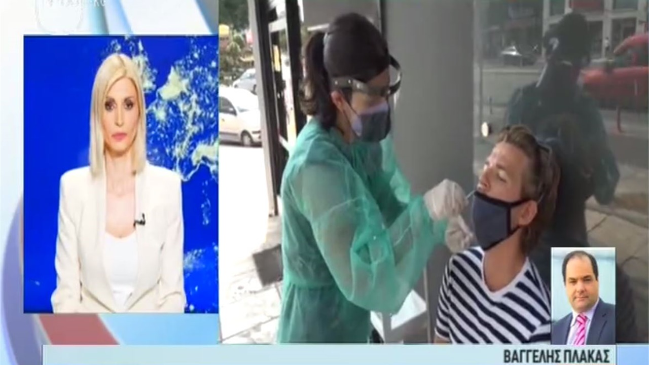 Ρεπορτάζ στην TV100 για την αυξημένη ζήτηση self και rapid tests στα φαρμακεία της Θεσσαλονίκης 15.06.2022