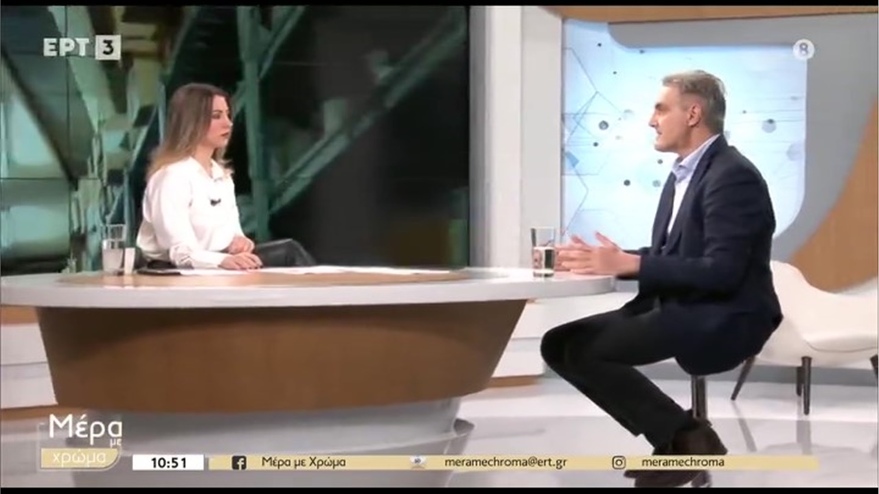 Συνέντευξη Προέδρου ΦΣΘ Δ. Ευγενίδη στην ΕΡΤ3 για κοινωνικά φαρμακεία, ληστείες και διαρρήξεις και ελλείψεις φαρμάκων 20.02.2023