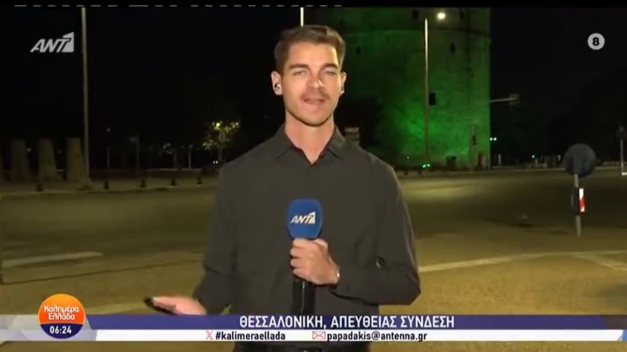 Ρεπορτάζ στον ΑΝΤ1 για τη φωταγώγηση του Λευκού Πύργου στο πλαίσιο της Ημέρας Φαρμακοποιού 23.09.2024