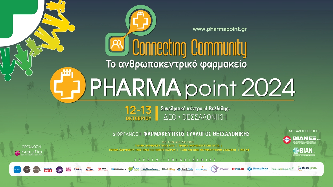 PHARMApoint 2024