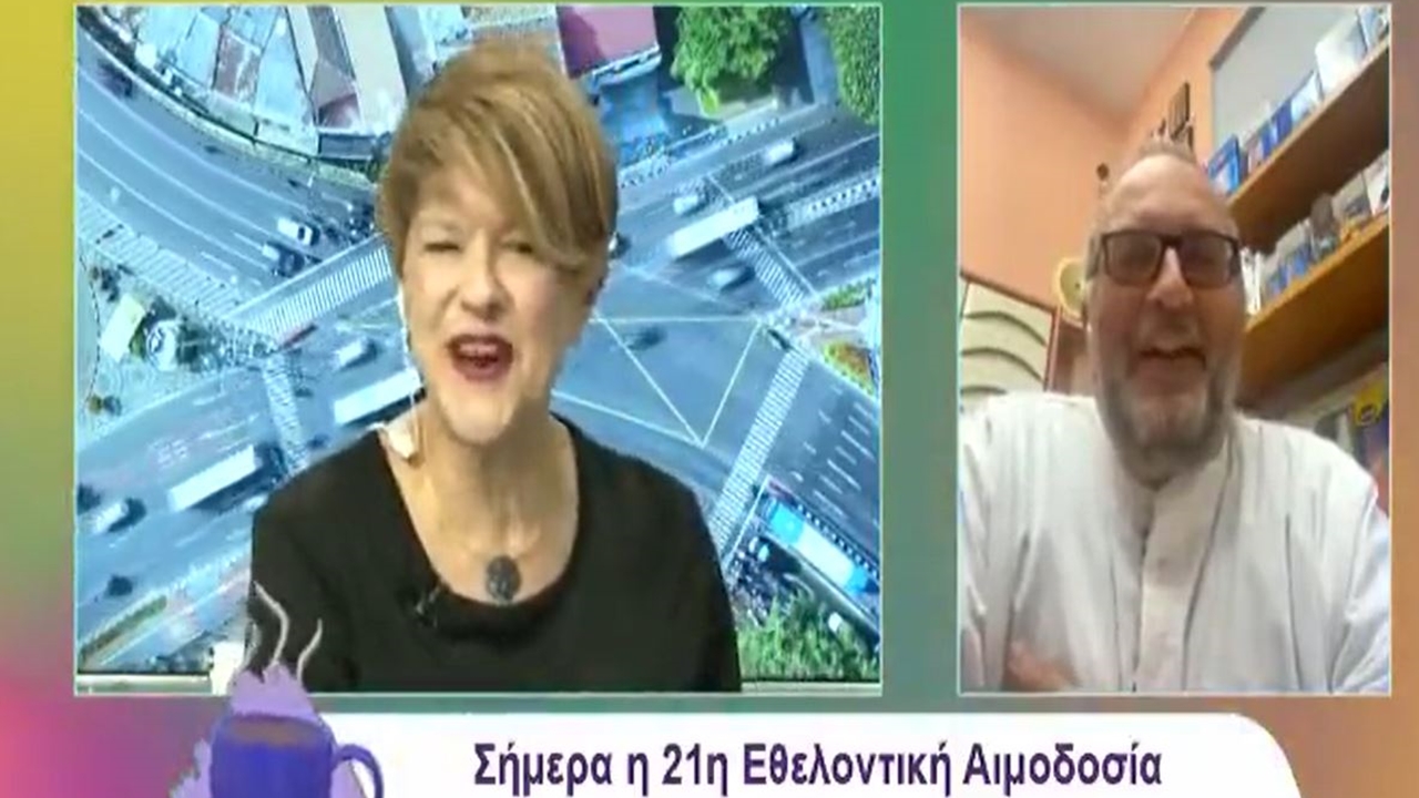 Συνέντευξη Αντιπροέδρου ΦΣΘ, Αθ. Αλειφτήρα σε DION TV για 21η αιμοδοσία και για τεστ καρκίνου παχέος εντέρου 18.12.2024