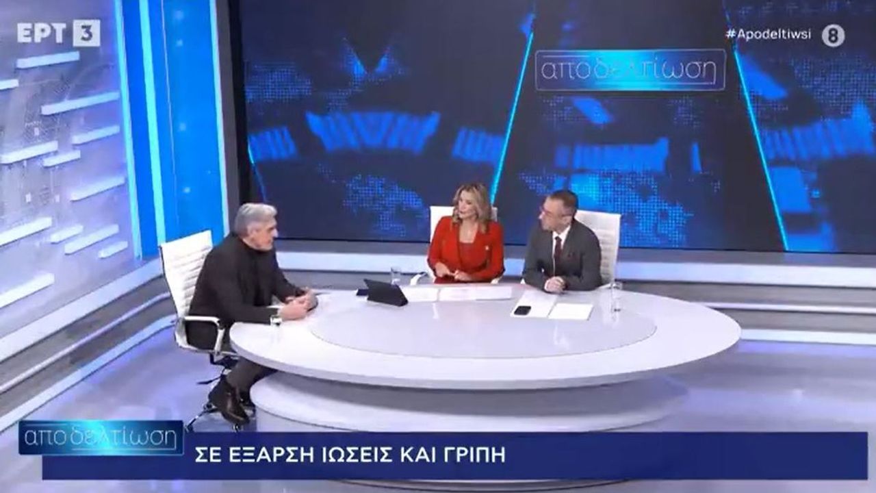 Συνέντευξη Προέδρου ΦΣΘ Δ. Ευγενίδη σε ΕΡΤ3 για έξαρση ιώσεων...