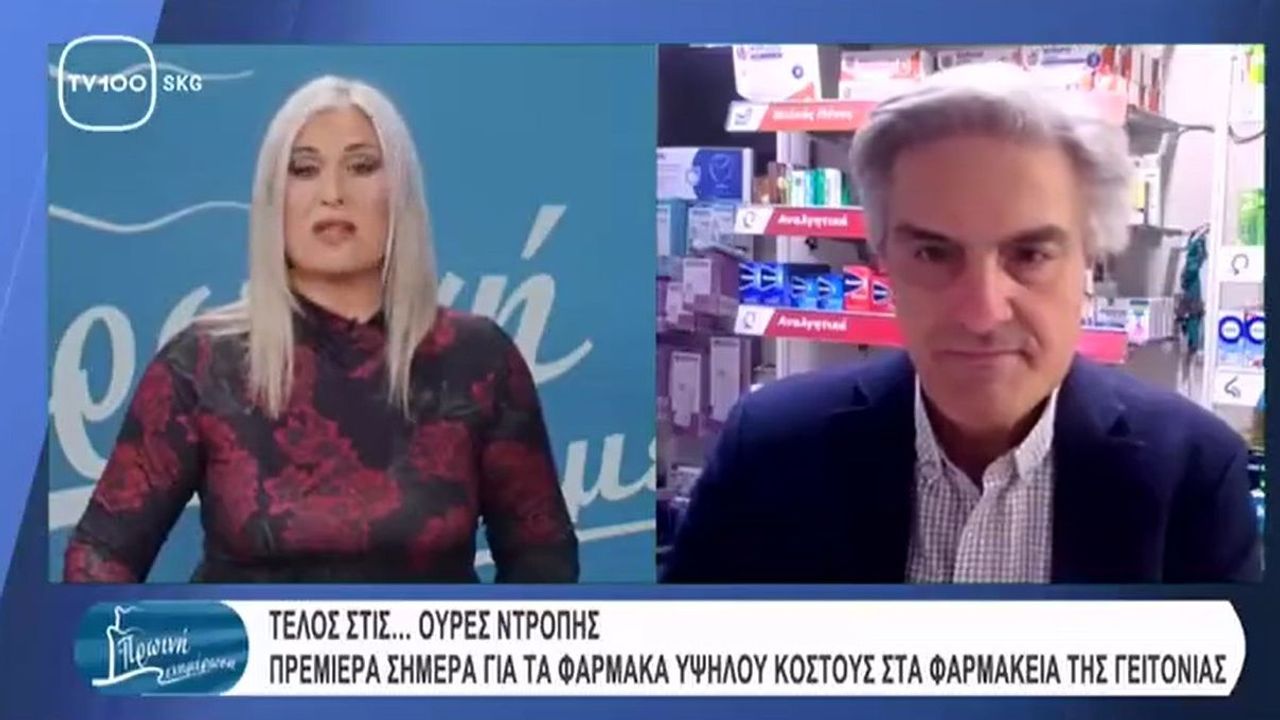 Συνέντευξη Προέδρου ΦΣΘ Δ. Ευγενίδη στην TV100 για την έναρξη...
