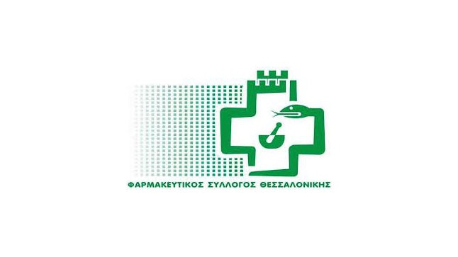 Συνεντεύξεις - Ρεπορτάζ