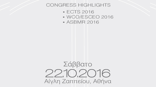 Congress Highlights ECTS-WCO/ESCEO-ASBMR 2016