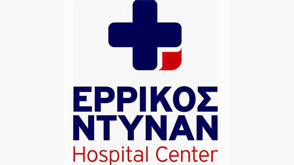 Ιατρική Στατιστική | ΚΥΚΛΟΣ ΣΕΜΙΝΑΡΙΩΝ : MEDICAL STATISTICS – ΙΑΤΡΙΚΗ ΣΤΑΤΙΣΤΙΚΗ Α’ ΚΑΡΔΙΟΧΕΙΡΟΥΡΓΙΚΟ ΤΜΗΜΑ “ΕΡΡΙΚΟΣ ΝΤΥΝΑΝ” HOSPITAL CENTER