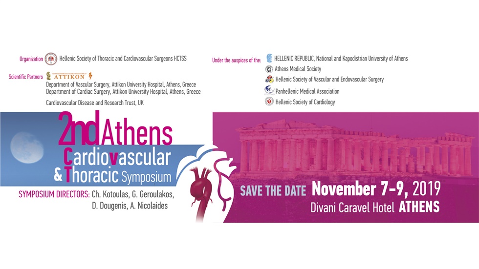 2nd Athens Cardiovascular & Thoracic Symposium