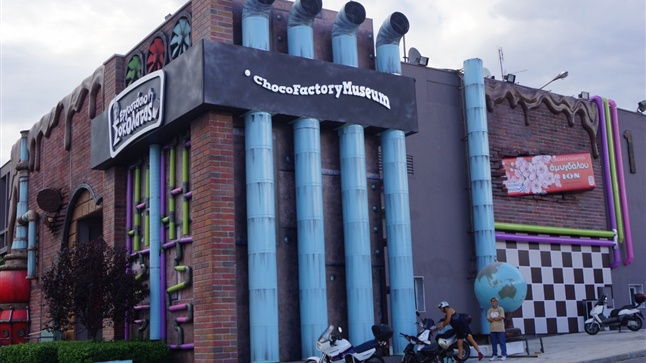 Εργοστάσιο Σοκολάτας: Μια 