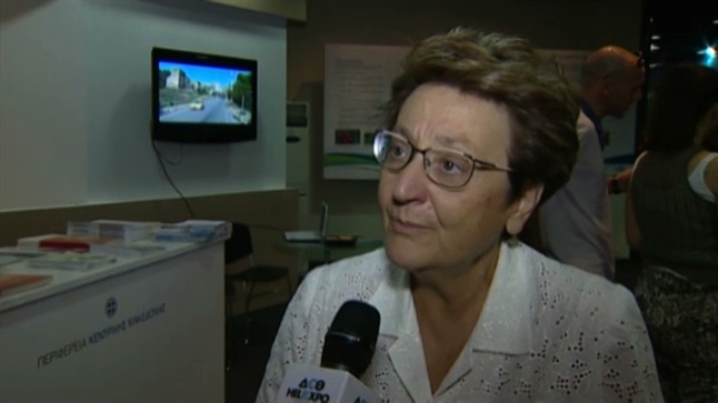 Η Περιφέρεια Κεντρικής Μακεδονίας στηρίζει τον προσκυνηματικό...