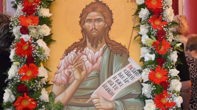 Αρχιερατική Θεία Λειτουργία επί τη εορτή της αποτομής της Τιμίας Κεφαλής του Προδρόμου και Βαπτιστού Ιωάννου εις τον Ι.Μ. Αγ. Τριάδος- Πέντε Βρύσεων