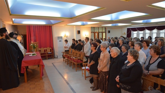 (Δελτίο Τύπου) Αγιασμός επί τη έναρξη των συνάξεων του Κύκλου Μελέτης της Αγίας Γραφής των Κυριών -Λαγκαδά
