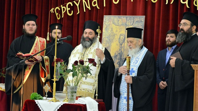 (Δελτίο Τύπου) Eγκαίνια της εκθέσεως  με εκδόσεις της Βίβλου και του Ιερού Ευαγγελίου