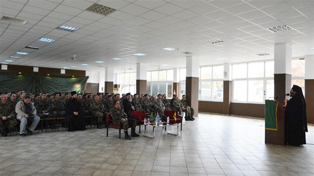 (Δελτίο Τύπου) Επίσκεψη του Σεβ. Ποιμενάρχου μας κ.κ. Ιωάννου εις την 1η  Ταξιαρχία Καταδρομών-Αλεξιπτωτιστών 