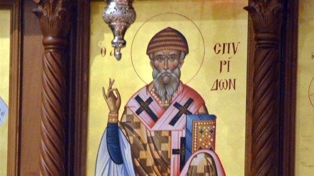 (Δελτίο Τύπου) Αρχιερατικός Εσπερινός επί τη εορτή του Αγ. Σπυρίδωνος, Επισκόπου Τριμυθούντος