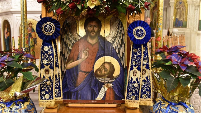 (Δελτίο Τύπου) Μέγας Πανηγυρικός Αρχιερατικός Εσπερινός επί τη εορτή του Τιμίου και Ενδόξου Προφήτου Προδρόμου και Βαπτιστού Ιωάννου