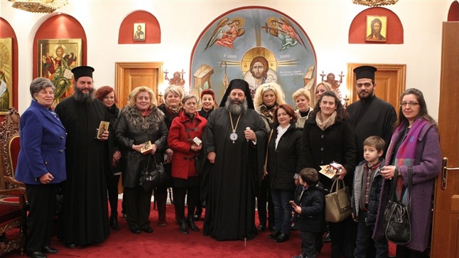 (Φωτογρ. Υλικό) Ονομαστήρια του Σεβασμιωτάτου Μητροπολίτου Λαγκαδά, Λητής και Ρεντίνης κ.κ. Ιωάννου 