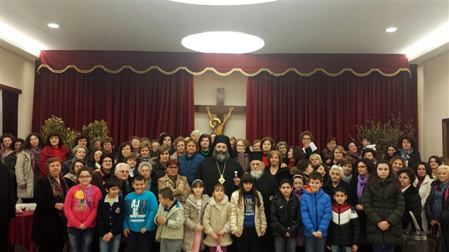 (Δελτίο Τύπου) Κοπή της Πρωτοχρονιάτικης Βασιλόπιτας  του Κύκλου Μελέτης της Αγίας Γραφής 