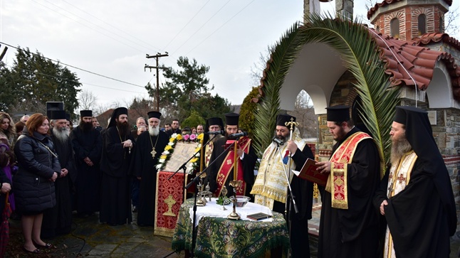 (Δελτίο Τύπου) Ξεκίνησαν οι εόρτιες εκδηλώσεις επί τη εορτή της Αγ. Κυράννης της Οσσαίας