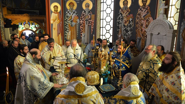 Ονομαστήρια του Σεπτού ημών Ποιμενάρχου, Σεβασμιωτάτου Μητροπολίτου...