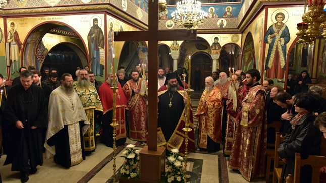 Μέγας Πανηγυρικός Αρχιερατικός Εσπερινός επί τη εορτή της Σταυροπροσκυνήσεως