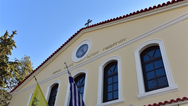 (Δελτίο Τύπου) Αρχιερατική Θεία Λειτουργία την Δ΄ Κυριακή των Νηστειών εις τον Ι.Ν. Αγ. Γεωργίου - Σοχού