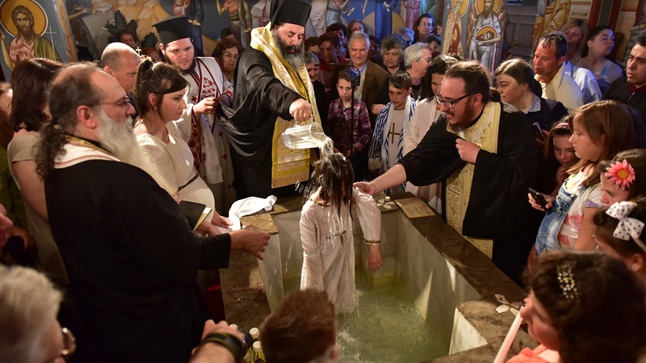 (Δελτίο Τύπου) Το Μυστήριο της Βαπτίσεως εις τον Ιερό Ναό Μεταμορφώσεως του Σωτήρος - Λαγκαδά