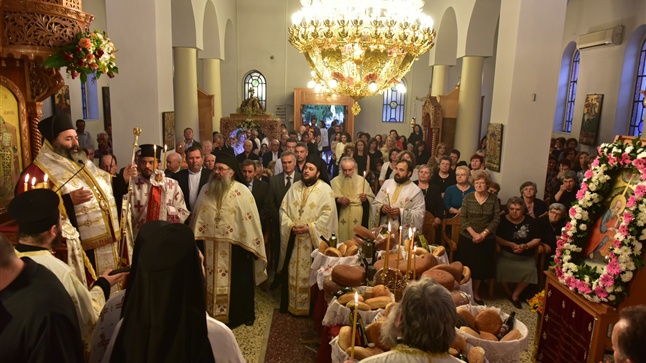 (Δελτίο Τύπου) Μέγας Πανηγυρικός Αρχιερατικός Εσπερινός εις τον Ι.Ν. Αγ. Δημητρίου - Αναλήψεως