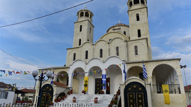 (Δελτίο Τύπου) Μέγας Πανηγυρικός Αρχιερατικός Εσπερινός επί τη Ιερά Μνήμη των Αγ. Κυρίλλου και Μεθοδίου