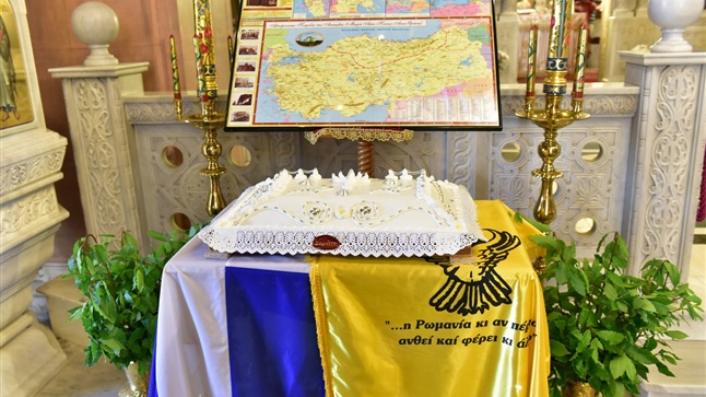 (Δελτίο Τύπου) Αρχιερατική Θεία Λειτουργία την Ζ΄ Κυριακή από του Πάσχα εις τον Ι.Μ.Ν. ΑΓ. Παρασκευής - Λαγκαδά