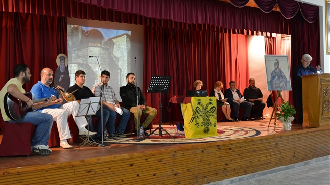 (Δελτίο Τύπου) Εκδήλωση τιμής και μνήμης,  προς τους τελευταίους υπερασπιστές της Κωνσταντινουπόλεως 