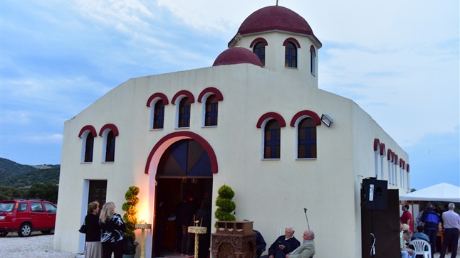 (Δελτίο Τύπου) Εγκαίνια του Ι. Ν. Αγ. Νικοδήμου του Αγιορείτου και των Κολλυβάδων Πατέρων - Προφήτου