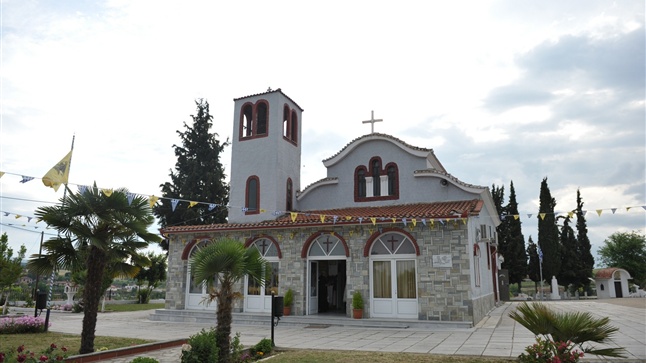 (Δελτίο Τύπου) Αρχιερατική Θεία Λειτουργία εις τον Ιερό Ναό Αγ. Νικολάου - Κάτω Ασκού