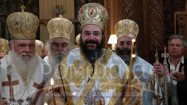 (Αναδημοσίευση Romfea.gr) Χειροτονία νέου Μητροπολίτη Τρίκκης κ.κ. Χρυσοστόμου