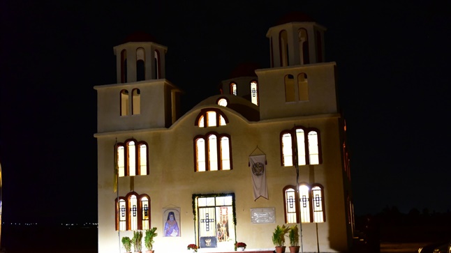 (Δελτίο Τύπου) Ιερά Αγρυπνία εις τον νεοανεγερθή Ιερό Ναό του Αγ. Πορφυρίου του Καυσοκαλυβίτου