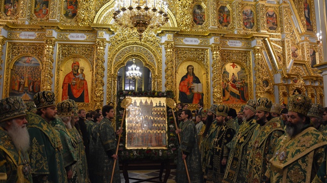 (Δελτίο Τύπου) Eόρτιες εκδηλώσεις επί τη ευκαιρία της συμπληρώσεως 400 ετών από την ίδρυση και λειτουργία της Θεολογικής Ακαδημίας του Κιέβου