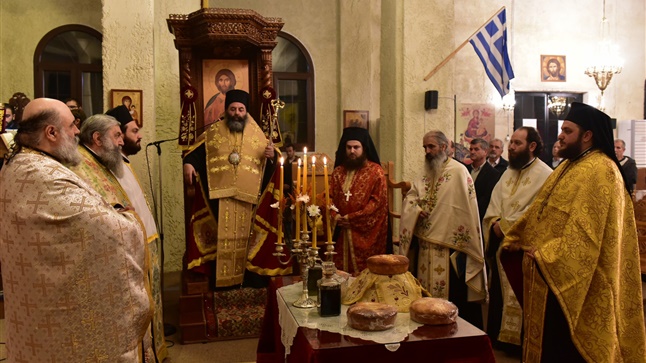 (Δελτίο Τύπου) Μέγας Πανηγυρικός Αρχιερατικός Εσπερινός επί τη Ιερά Μνήμη του Αγ. Γρηγορίου του Παλαμά 