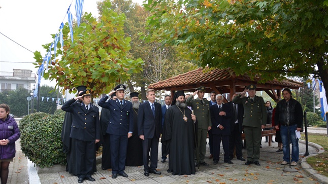 (Δελτίο Τύπου) Πανηγυρική Αρχιερατική Θεία Λειτουργία επί τη Ιερά Μνήμη των Εισοδίων της Υπεραγίας Θεοτόκου
