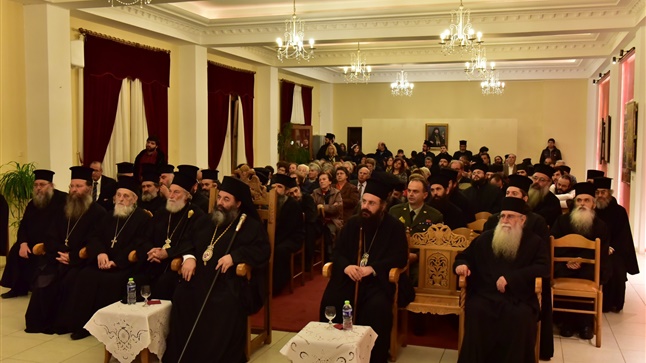 (Δελτίο Τύπου) Ξεκίνησαν οι λατρευτικές και επιστημονικές εκδηλώσεις προς τιμήν του Αγίου Δαμασκηνού 