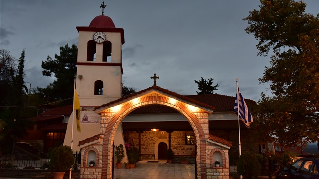 (Δελτίο Τύπου) Αρχιερατικό Συλλείτουργο επί τη Ιερά Μνήμη του Αγίου Δαμασκηνού Επισκόπου Λητής και Ρεντίνης