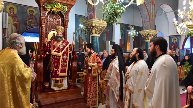 (Δελτίο Τύπου) Αρχιερατική Θεία Λειτουργία εις τον Ιερό Ναό Αγίου Δημητρίου - Χρυσαυγής