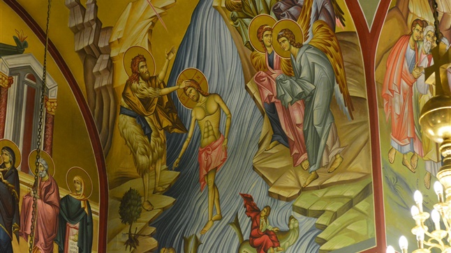 (Δελτίο Τύπου) Μέγας Πανηγυρικός Αρχιερατικός Εσπερινός επί τη εορτή των Θεοφανείων