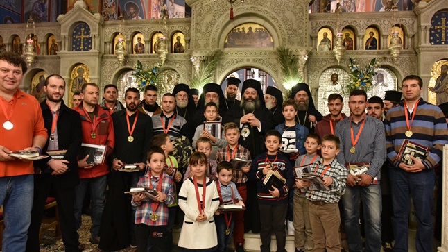 (Δελτίο Τύπου) Μέγας Πανηγυρικός Αρχιερατικός Εσπερινός επί τη Ιερά Μνήμη του Τιμίου και Ενδόξου Προφήτου Προδρόμου και Βαπτιστού Ιωάννου 