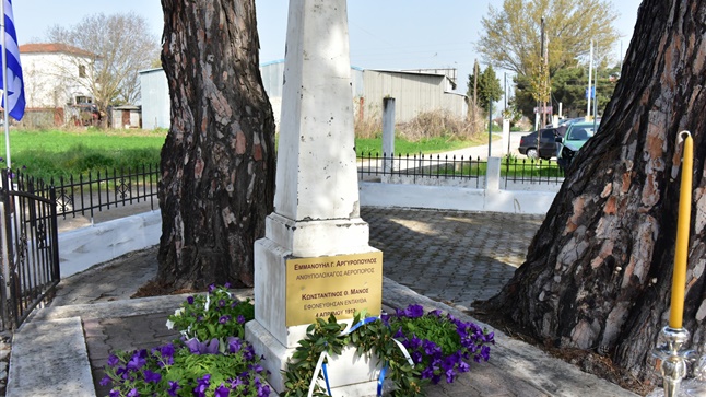 (Δελτίο Τύπου) Επιμνημόσυνη Δέηση στο μνημείο των πρώτων από της συστάσεως της Πολεμικής Αεροπορίας πεσόντων Αεροπόρων 