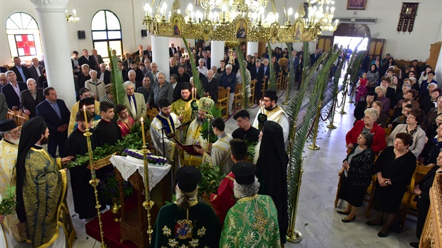 (Δελτίο Τύπου) Κυριακή των Βαίων εις τον Ι.Ν. Αγ. Αθανασίου και Νεκταρίου - Καβαλλαρίου