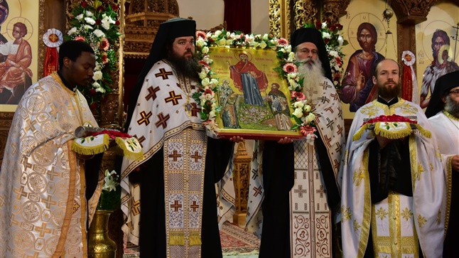 (Δελτίο Τύπου) Μέγας Πανηγυρικός Αρχιερατικός Εσπερινός επί τη Ιερά Μνήμη των Αγ. Κυρίλλου και Μεθοδίου 