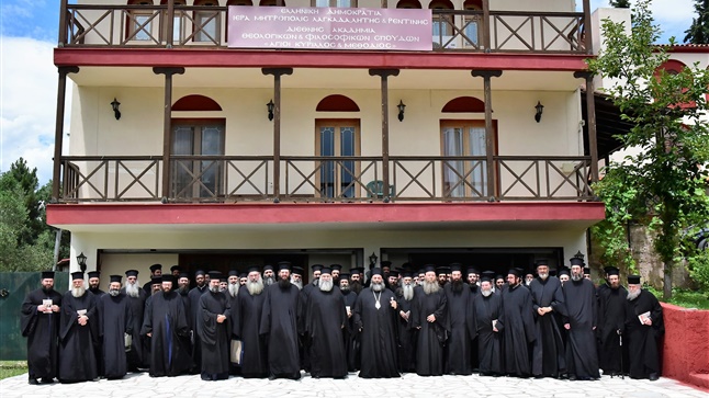 (Δελτίο Τύπου) Ολοκληρώθηκε η Γενική Ιερατική Σύναξη της Ιεράς Μητροπόλεως Λαγκαδά